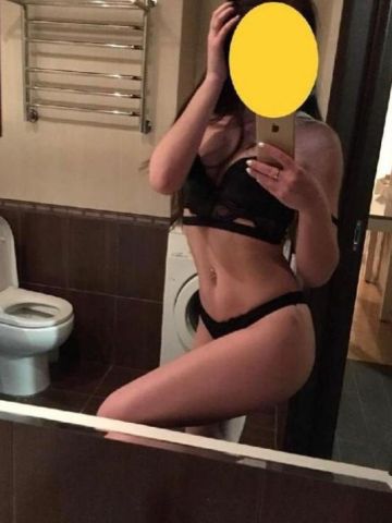 Зита